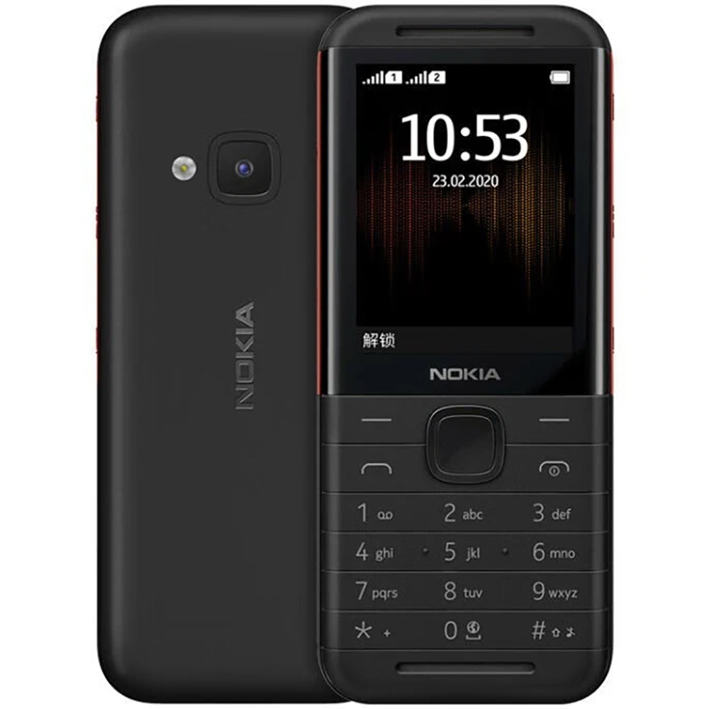 Photograph Mp3 - Nokia 5310 2020 Backup Phone 2SIM