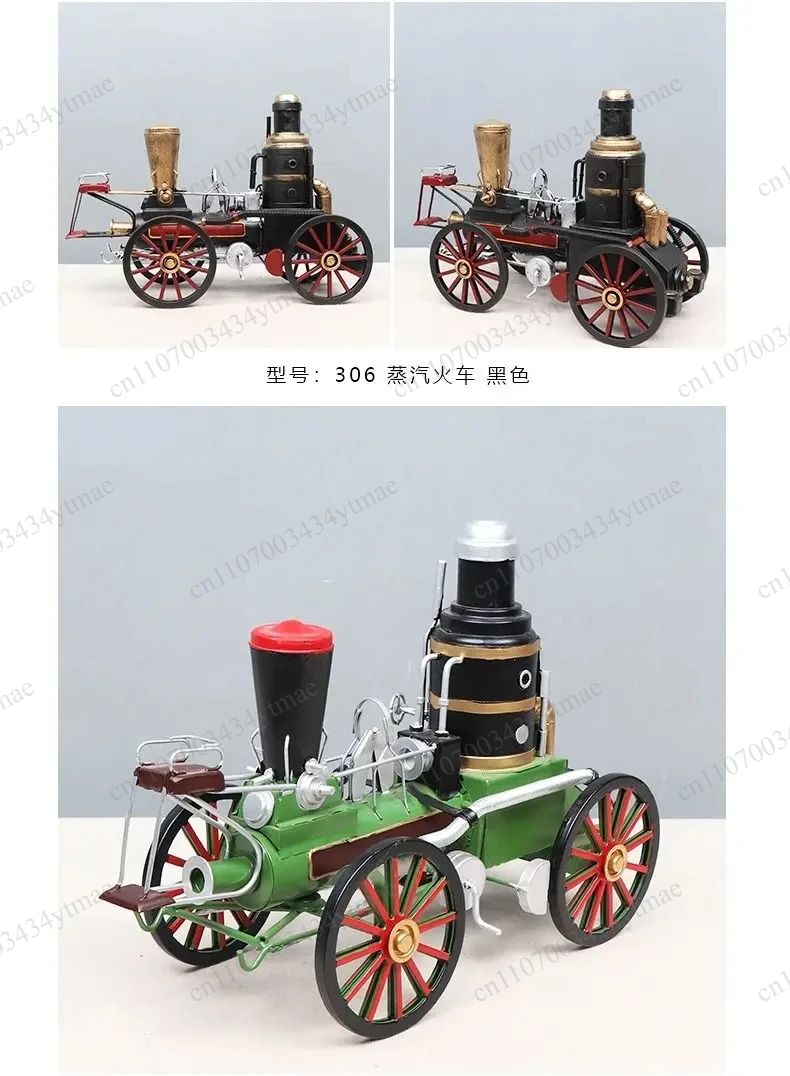 Photography Model - Retro Iron Steam Locomotive Model Ornament,