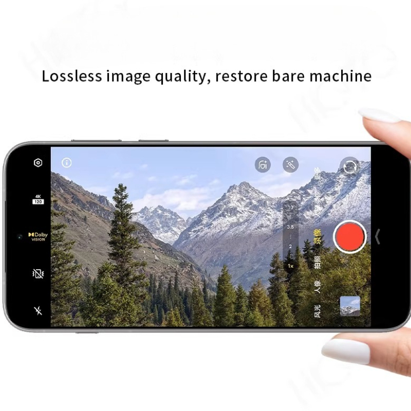 For Vivo X300 X300S Ultra Came - Photography Kit Vivo X300 recension och pris
