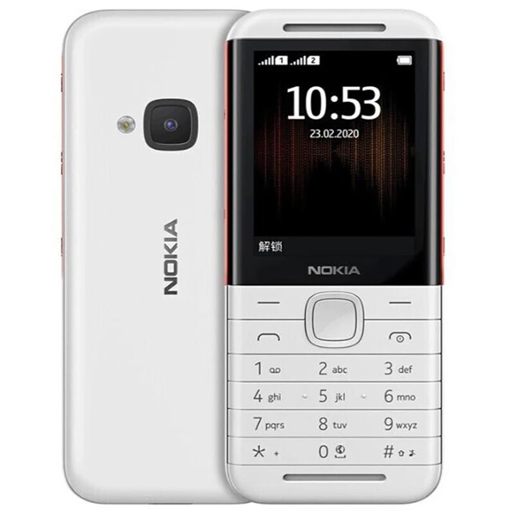 Nokia 5310 2020 Backup Phone 2 - Photograph Mp3 recension och pris