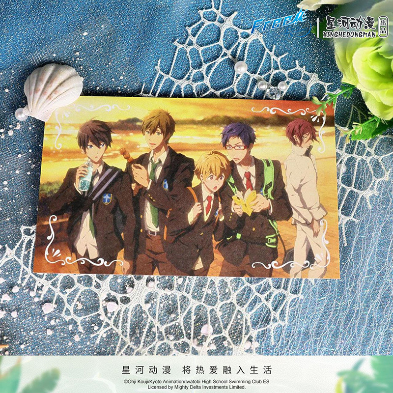 Free! Eternal Summer Nanase Ha - Photography Model recension och pris