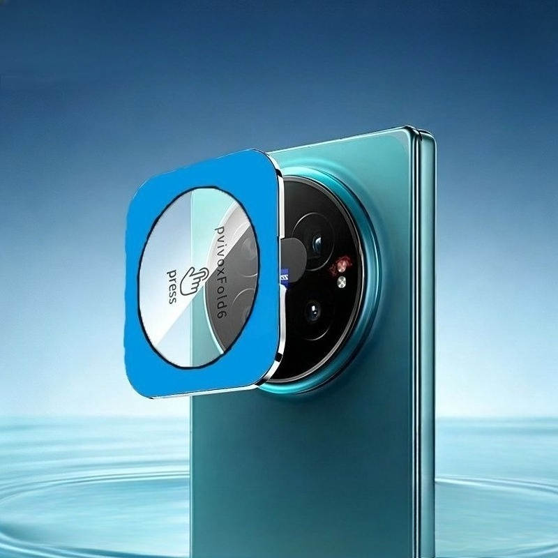 Full Glue Camera Protector for - Photography Kit Vivo X300 recension och pris