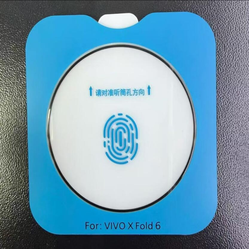 Full Glue Camera Protector for - Photography Kit Vivo X300 recension och pris