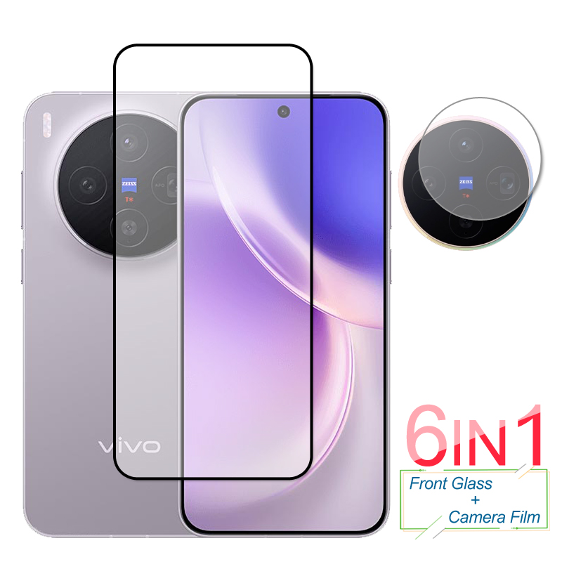 Full Cover Tempered Glass For  - Photography Kit Vivo X300 recension och pris