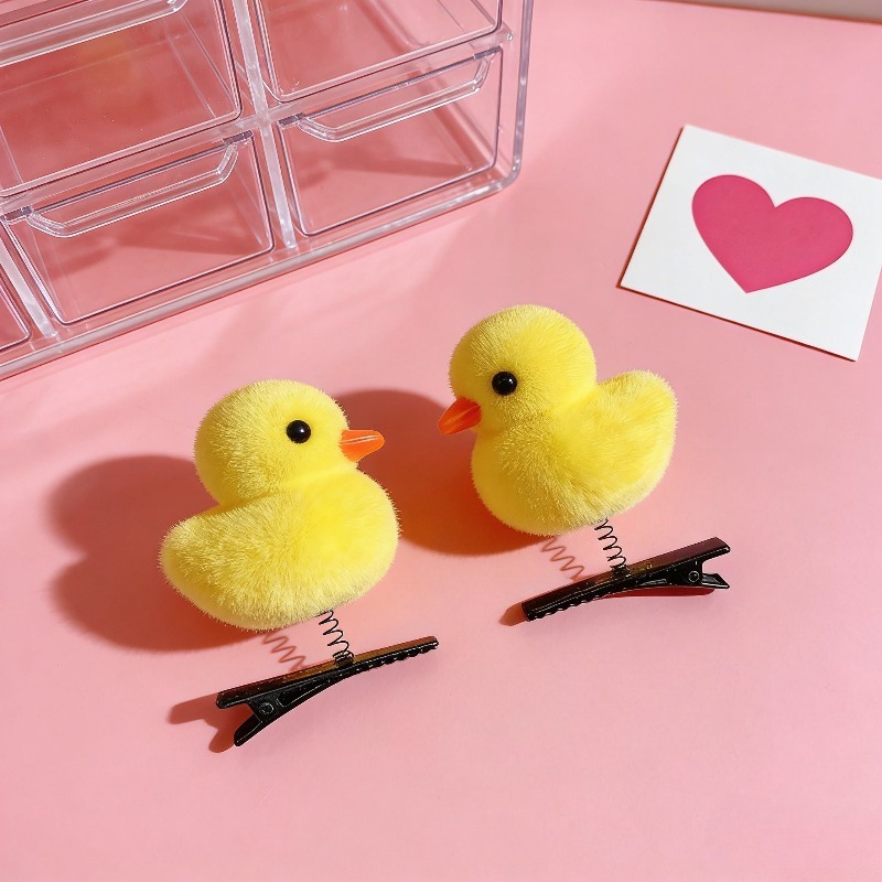 A cute cartoon yellow duckling - Photography Duck recension och pris