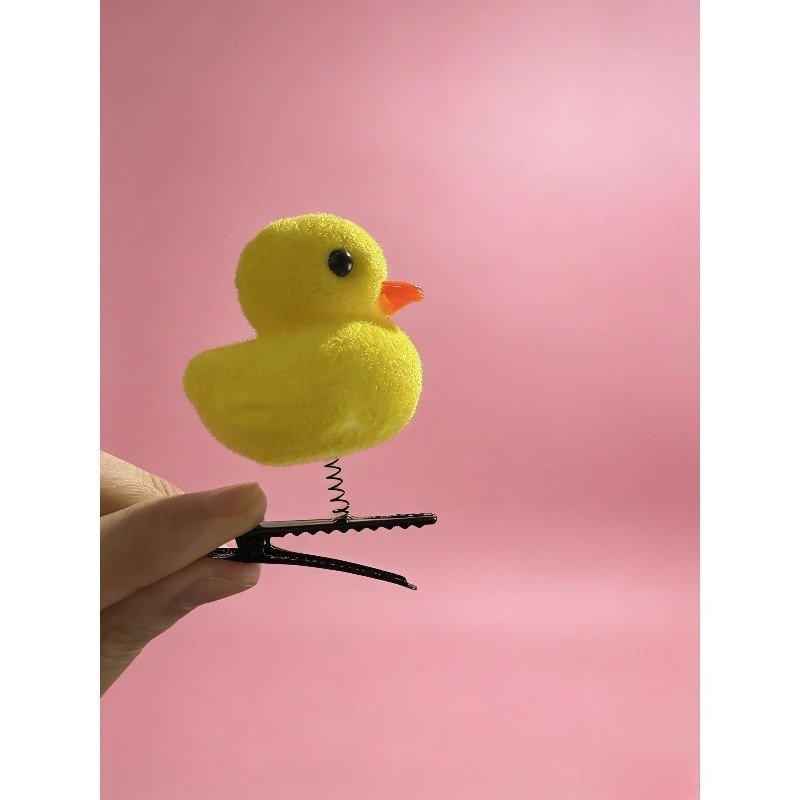 A cute cartoon yellow duckling - Photography Duck recension och pris