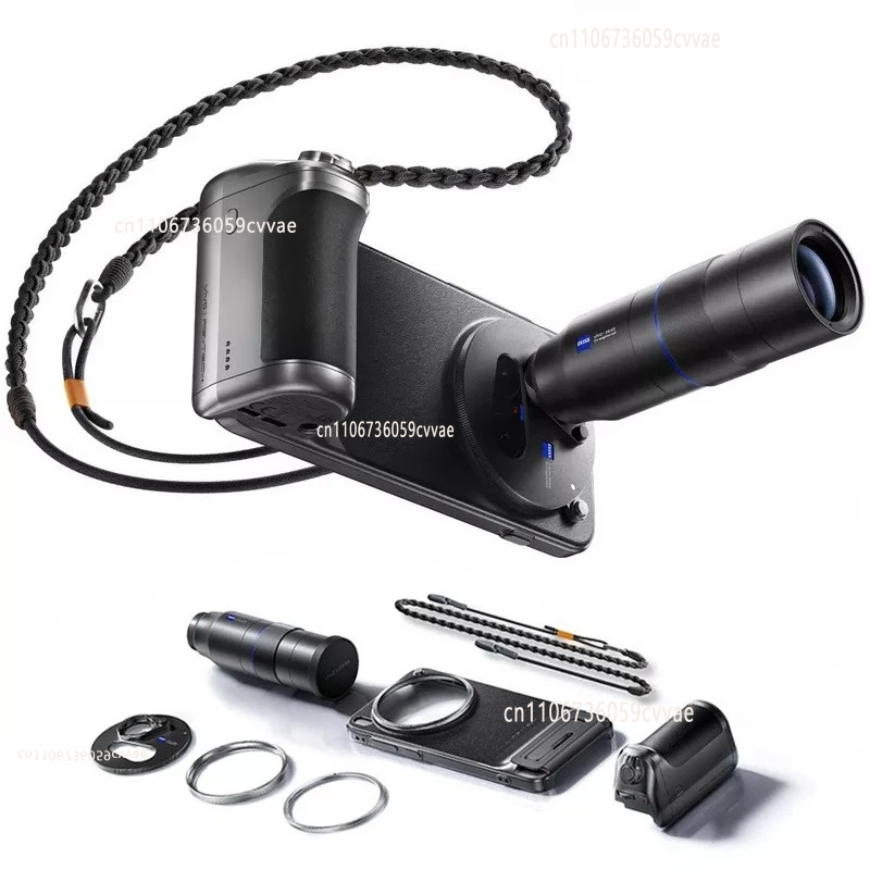 Multiple Zeiss Telephoto Lense - Photography Kit Vivo X300 recension och pris