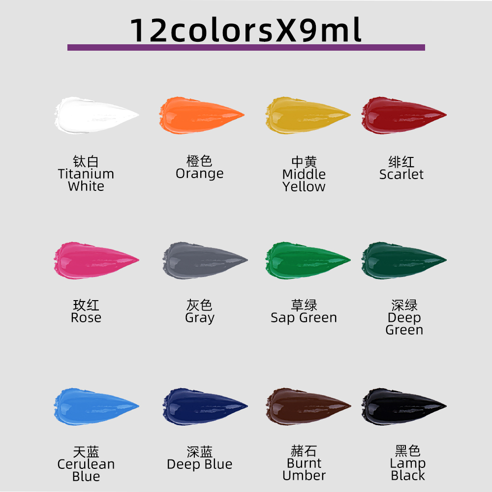 12 Color Oil Paints Set 9ml Tu - Photography Fine Art recension och pris