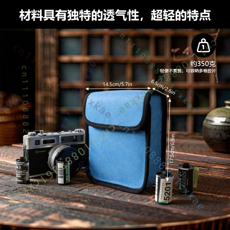 Anti X‑Ray Lead Pouch Radiatio - Photography X Ray recension och pris