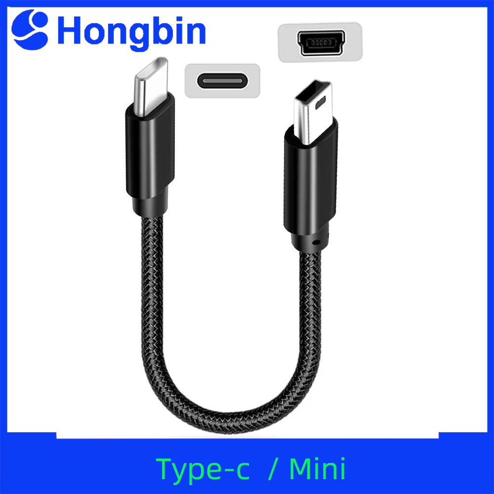 Type C to Mini USB Cable Ultra - Photograph Mp3 recension och pris