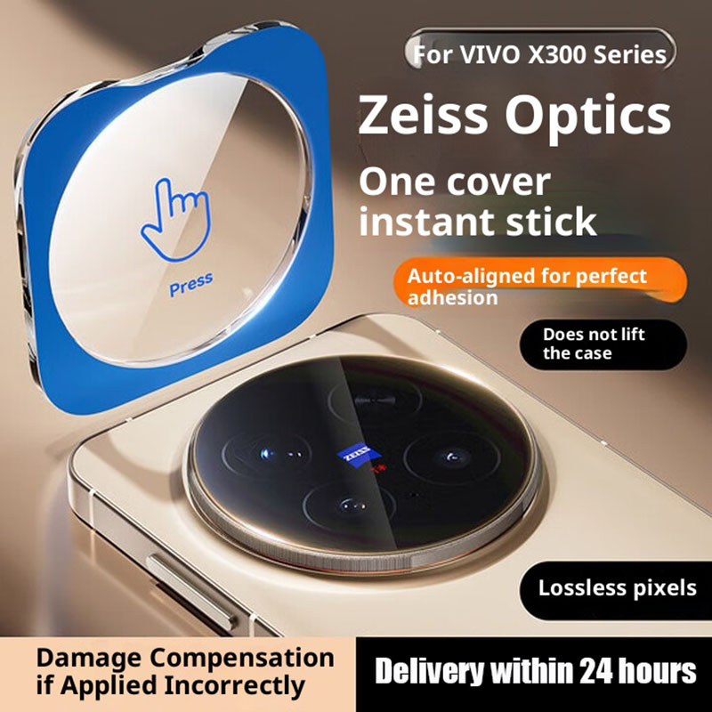 Full Glue Camera Lens Protecto - Photography Kit Vivo X300 recension och pris