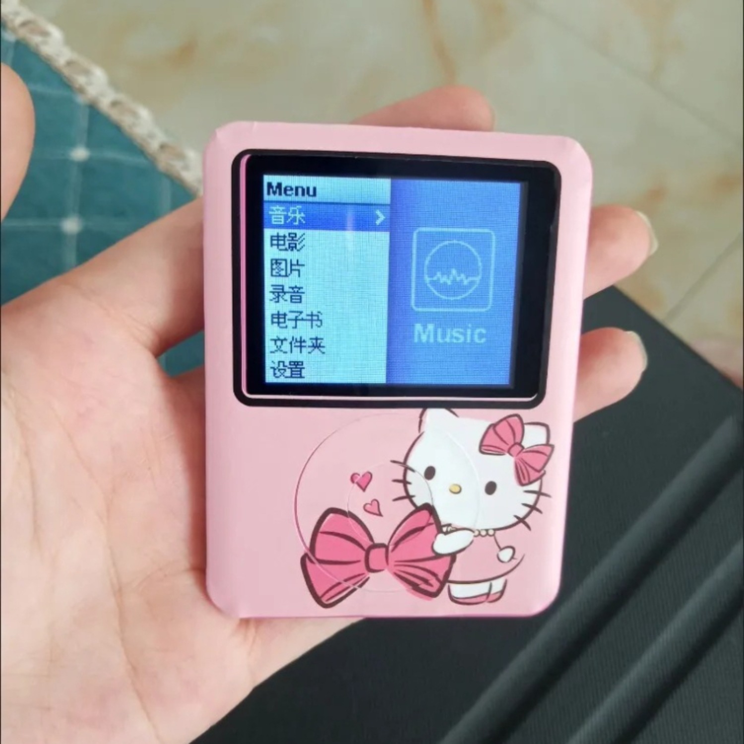 Kawaii New Sanrio HelloKitty P - Photograph Mp3 recension och pris